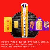 2026 ������� ���໥