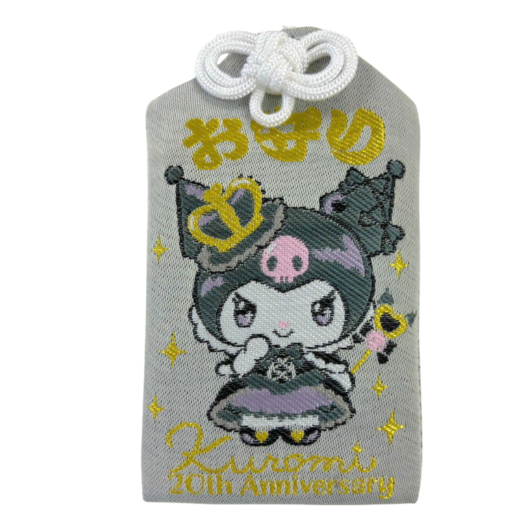 3_000000000202.png?1766586994