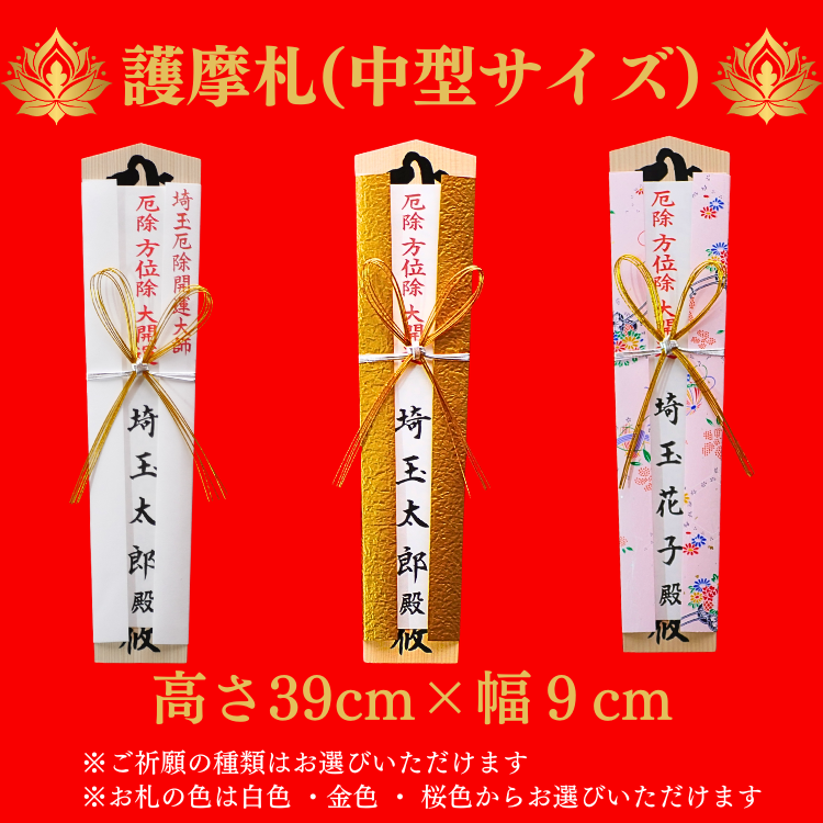 2026 ��� �淿����ξ���껥�˥��å�