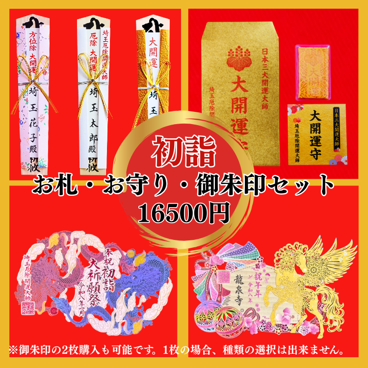 2026 ��ء����绥���å�