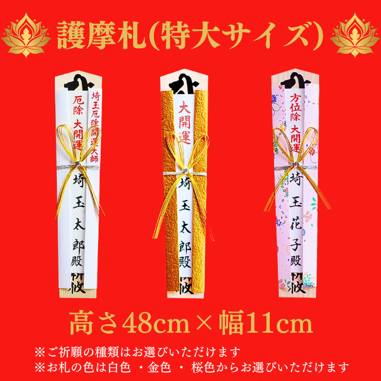 2026 ��ء����绥���å�