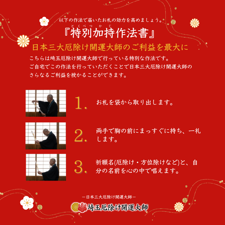 2026 ��ء��緿�����å�