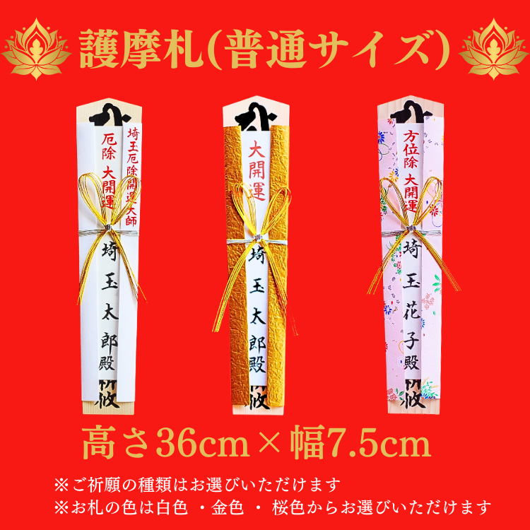 2026 ��ء����̻����å�