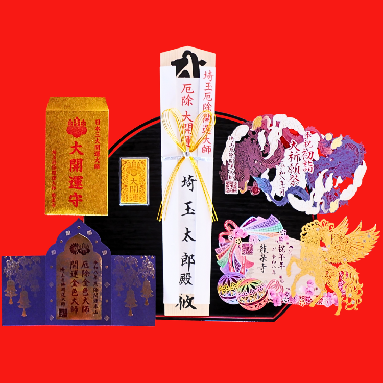 2026 ��ء����̻����å�