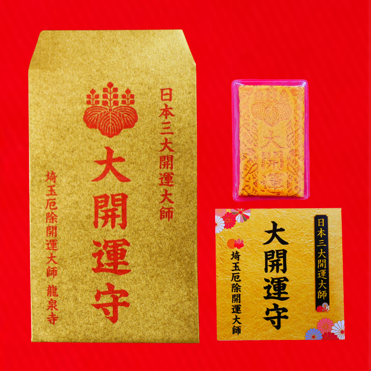 2026 �糫�� ���໥