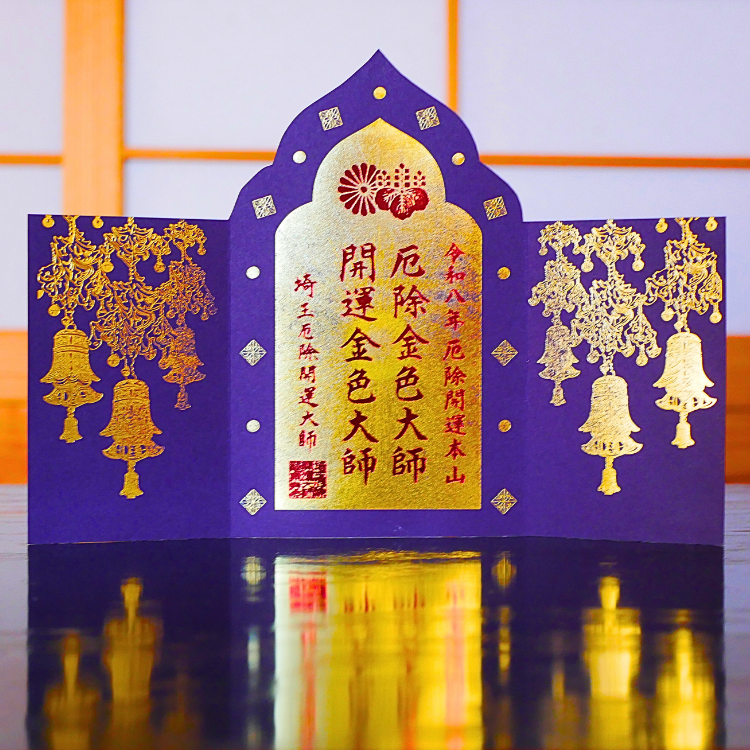 2026 �糫�� ���໥