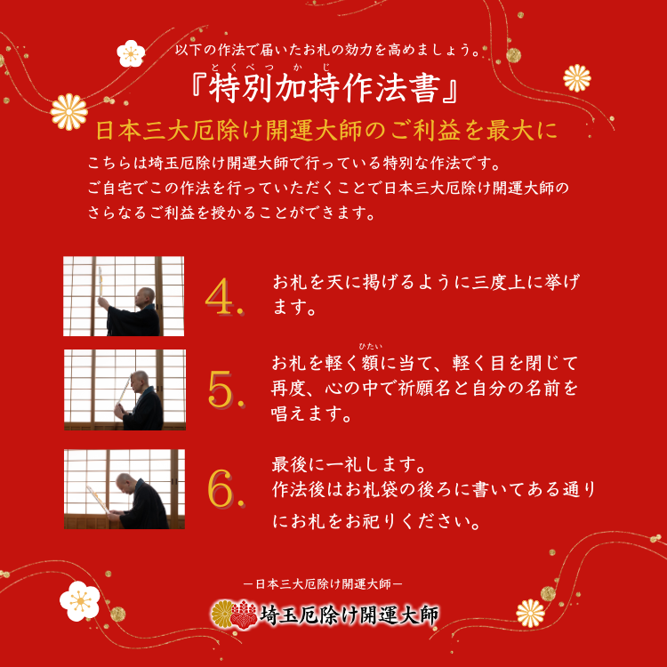 2026 �糫�� ���໥