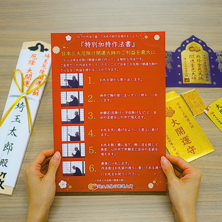 2026 �糫�� ���໥