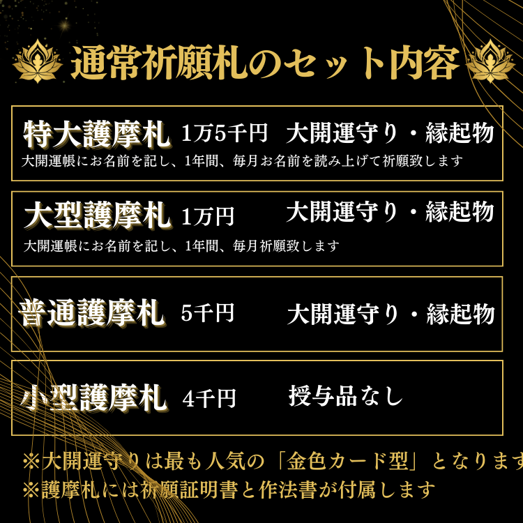 2026 �糫�� ���໥