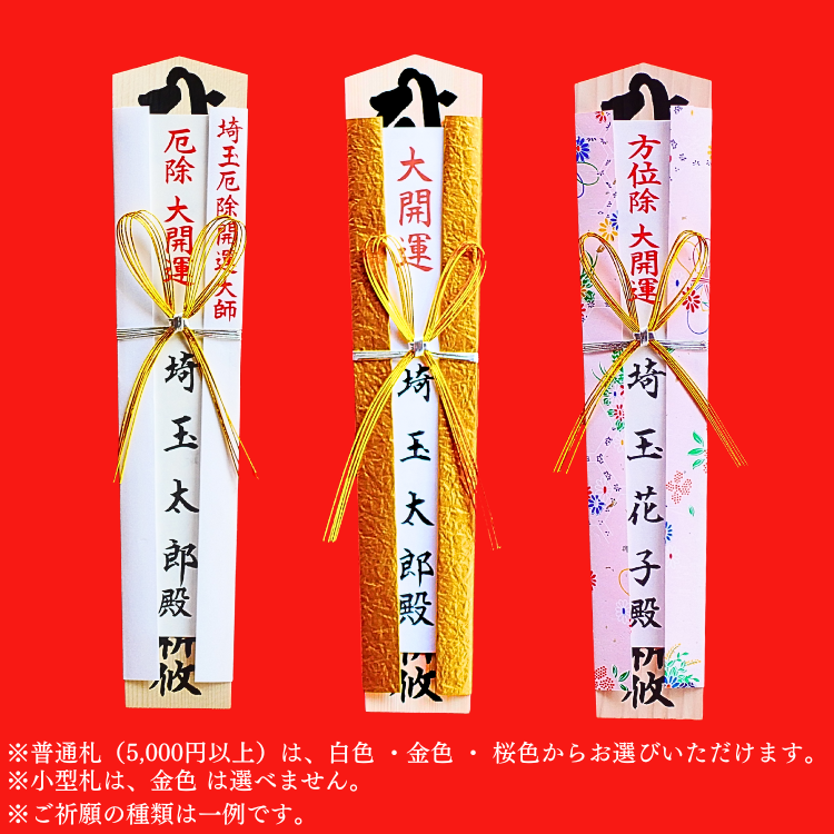 2026 ���̽��������໥