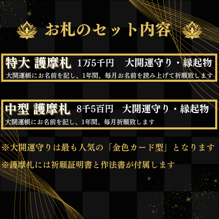 2026 ξ���껥����褱�����̤褱�ˡ����໥