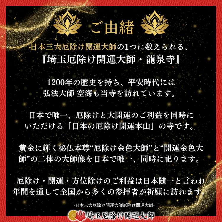 2026 ξ���껥����褱�����̤褱�ˡ����໥