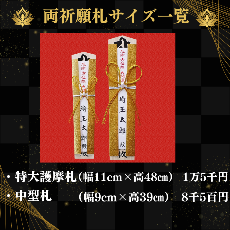 2026 ξ���껥����褱�����̤褱�ˡ����໥