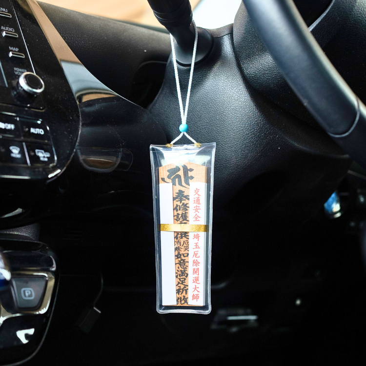 2026�����̰������ʥ��ȥ�åץ����� �򿧡�