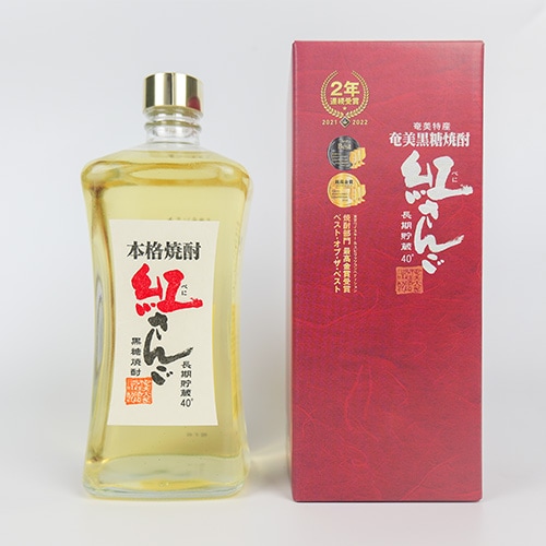 値下げしました！紅いも焼酎 40度 奄美黒糖焼酎 720ml×6本 000000000027_TTdkpmu.jpg