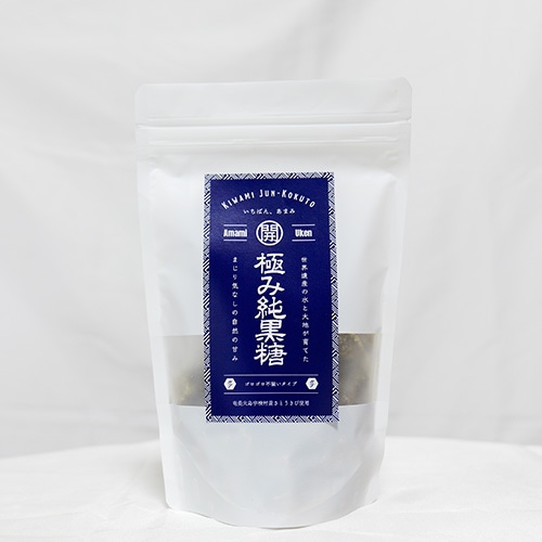 極み純黒糖「ガブ」200ｇ