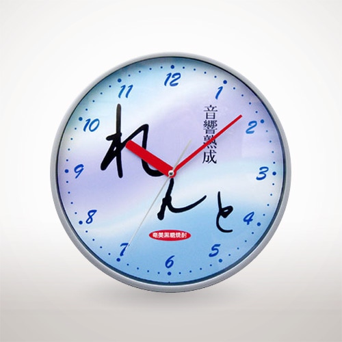 れんと掛時計
