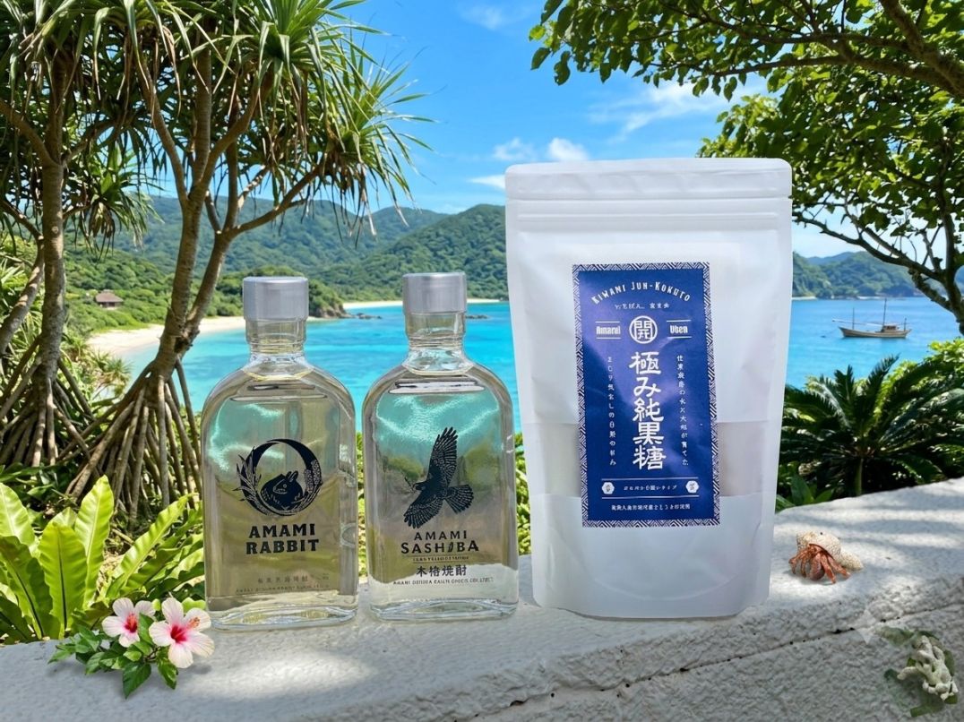 すべての商品 | (株)奄美大島開運酒造公式オンラインショップ