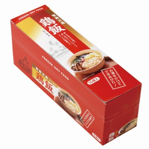 フリーズドライ 奄美大島 鶏飯 (10個)
