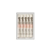 極細めん 5本入り