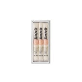 【夏限定】氷見素麺 3本入り