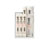 細麺4本・半生太めん2束セット