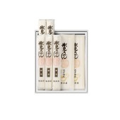 細麺5本・ゆずめん2束セット