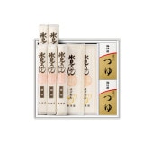 細麺5本・ゆずめん2束・つゆ14袋セット