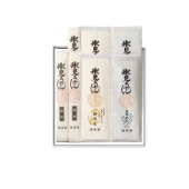 細麺3本・餅めん2束・昆布めん2束セット