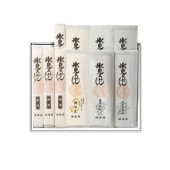 細麺4本・餅めん2束・昆布めん2束・よもぎめん2束セット