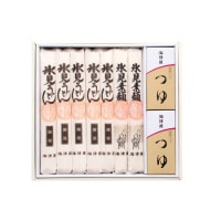 【夏限定】細麺5本・素麺2本・つゆ14袋セット