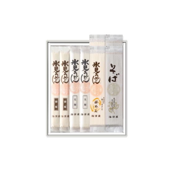 細麺2本･太めん2本･餅めん2束･そば2束セット