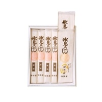 細麺4本・餅めん2本セット