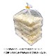 【ご自宅用】冷凍氷見うどん 細めん（220ｇ×5食）