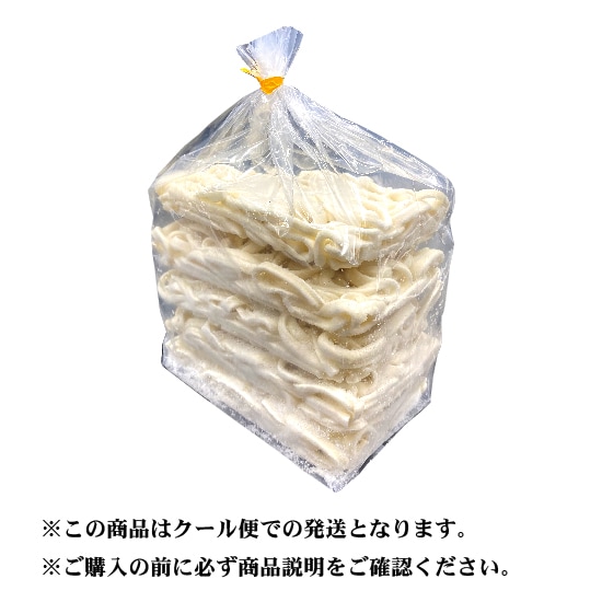 ご自宅用】冷凍氷見うどん 太めん（220g×5食） | すべての商品,すべて