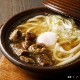 【冷凍】牛すじ煮込みうどん　3食ｾｯﾄ