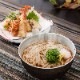 細麺 10本入り