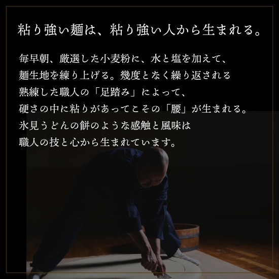 姉に言われるがままに特訓をしていたら 店舗購入特典22枚セット 初回限定】海津屋セット | すべての商品,シークレット | 【公式】氷見