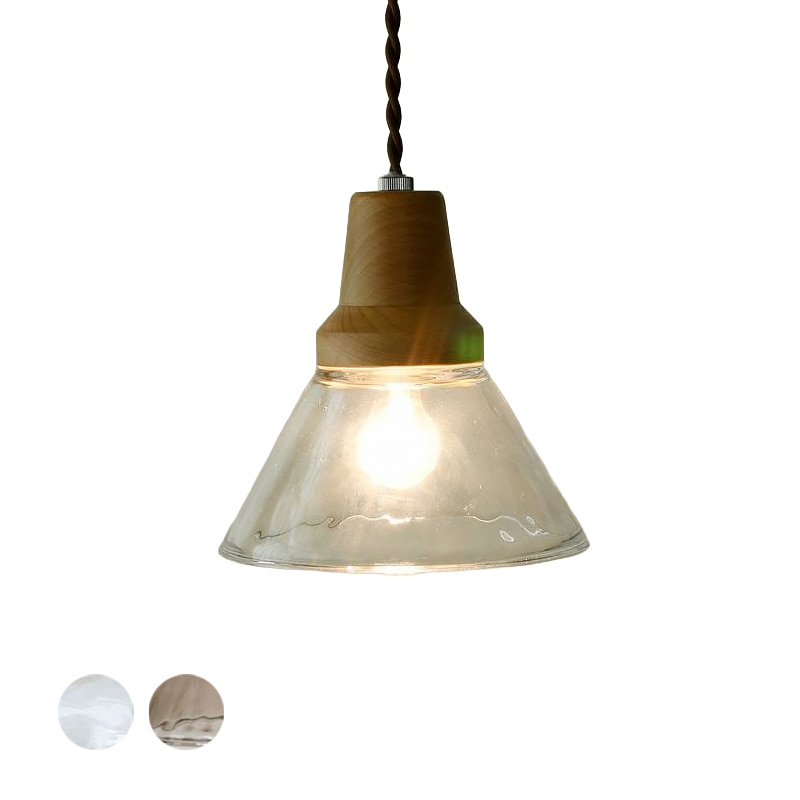 Berka ベルカ / ガラス　ペンダントランプ