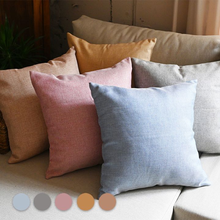 ZENATA クッションカバー(45角)