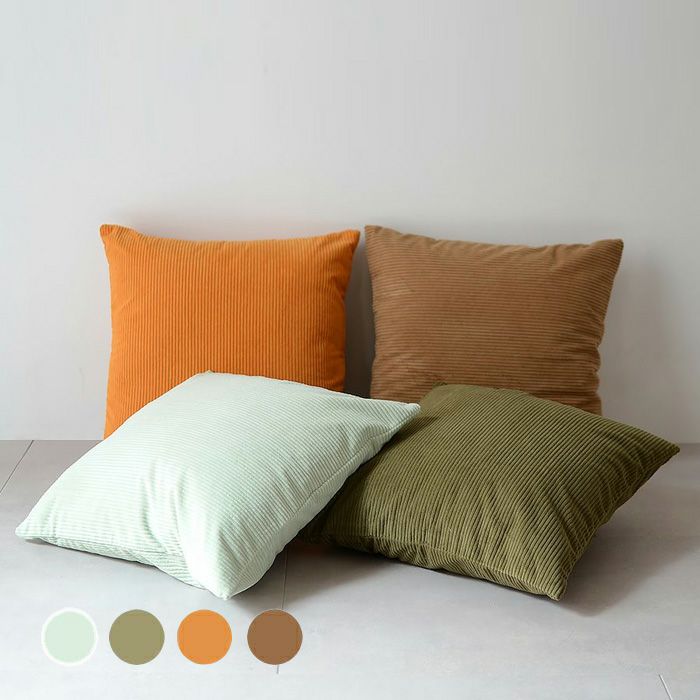 CARRINGTON クッションカバー(45角)