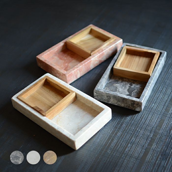 BATU ALAM スクエアトレイ(小物入れ付き)