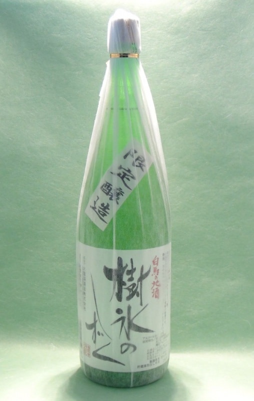 ���Ϥ��ϼ�   ��ɹ�Τ����� 1800ml