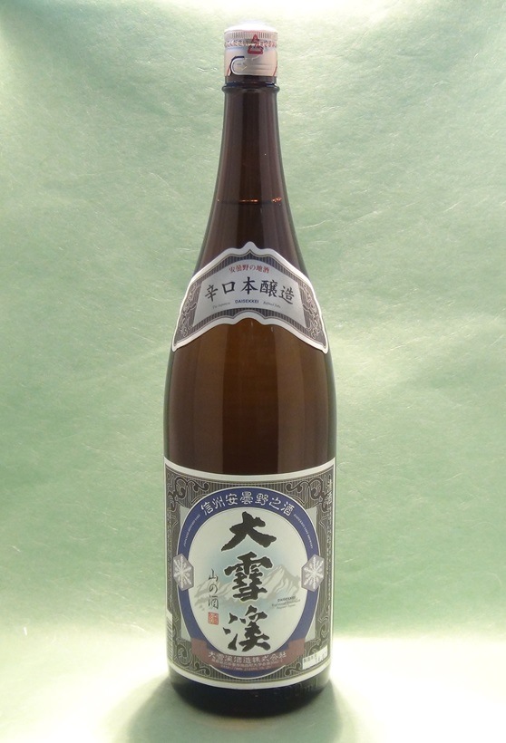 PF68UC チベット 雪山獅子 プルーフ完全未使用 高鑑定 希少品 入手困難品 PF68UC チベット 雪山獅子 プルーフ完全未使用 高鑑定 希少品 入手困難