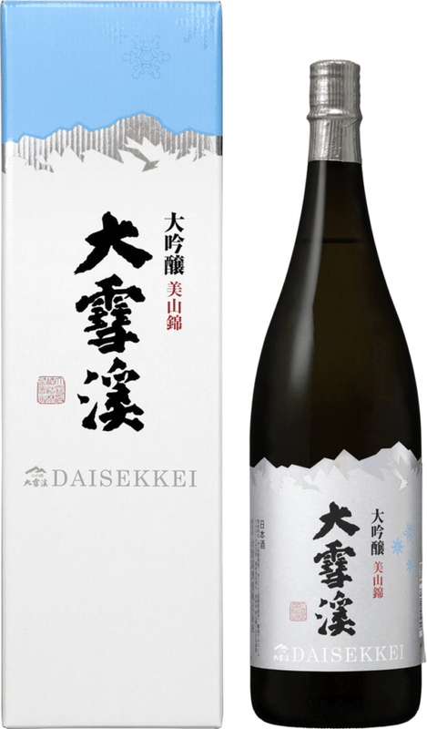 雪渓山水　文晁　Y136 雪渓山水 文晁 Y136 雪渓山水 文晁 Y136 雪渓山水 文晁 Y136 雪渓山水