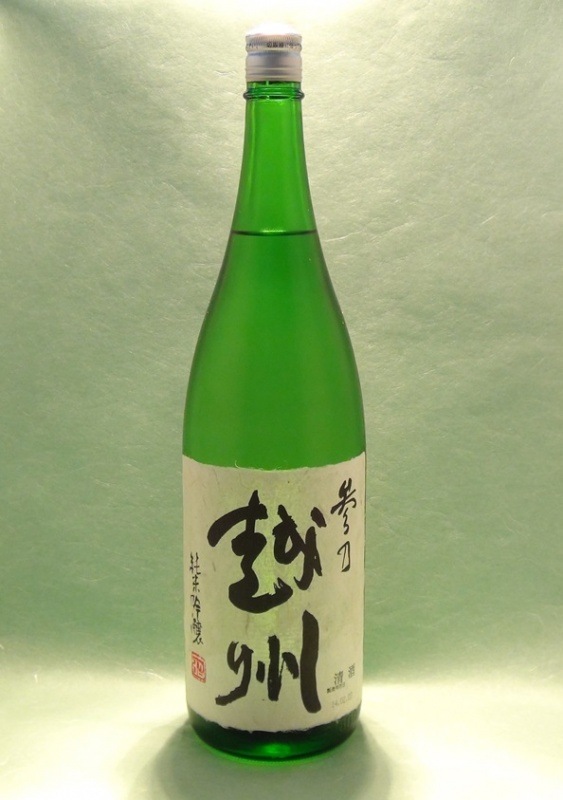 ���ƶ����ǵ�۽���1800ml