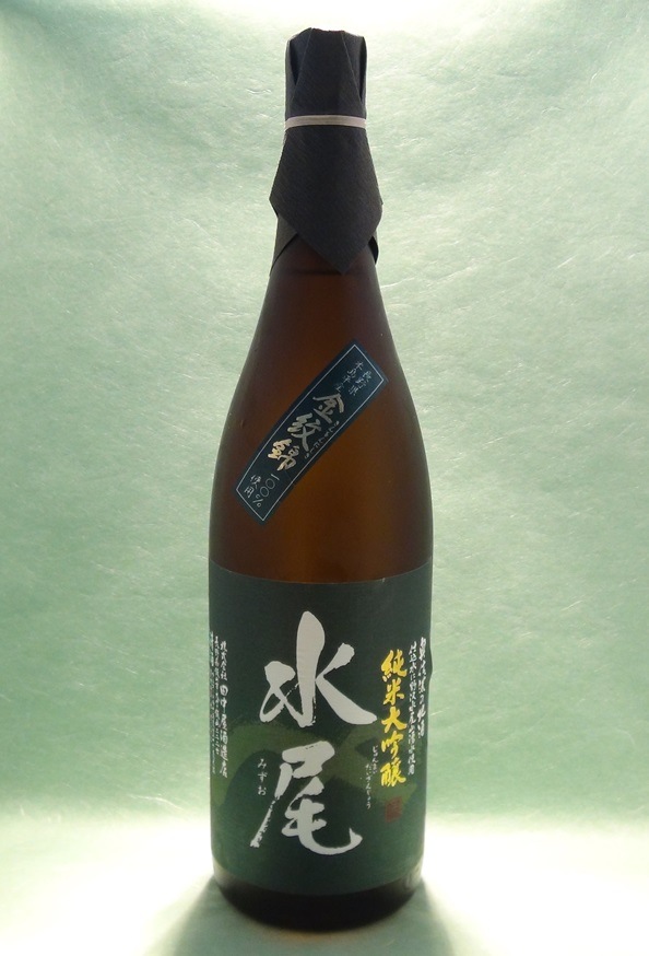 信州亀齢 激レア 純米大吟醸 金紋錦39と純米吟醸 真里