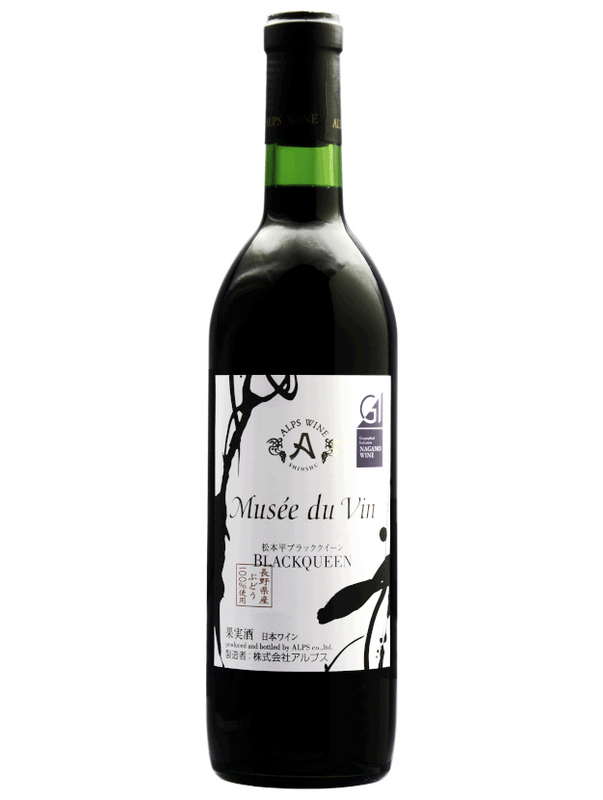 �ߥ奼�ɥ������� ����ʿ�֥�å��������� 720ml ������ץ��磻��