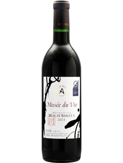 �ߥ奼�ɥ������� �����ޥ����åȥ١��꡼A 720ml ������ץ��磻��