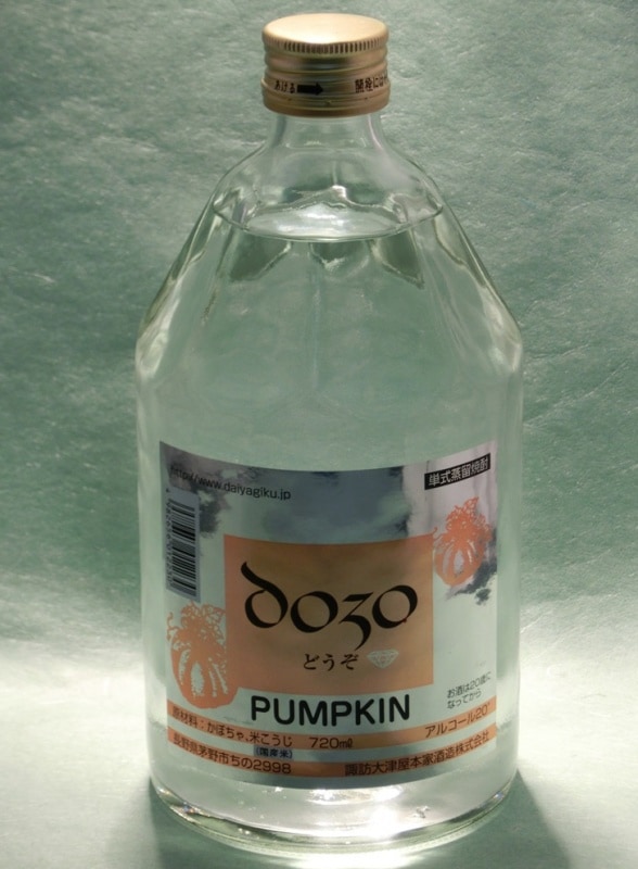 �ѥ�ץ��� �ɤ���